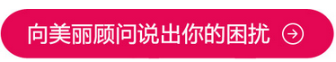 因为手欠脸上的痘痘被我挤了个遍是个什么体验