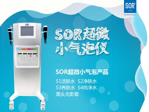 不用修图也能拥有一张高清脸