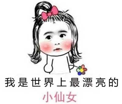 如何成为踏青赏花中美美的小仙女