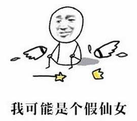 如何成为踏青赏花中美美的小仙女