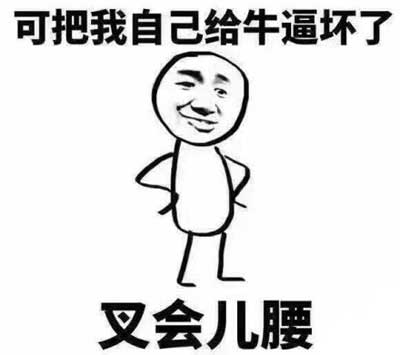 如何成为踏青赏花中美美的小仙女