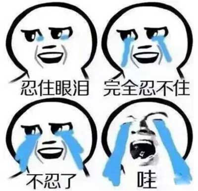 为什么痘痘总是纠缠90后