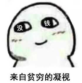 又穷又长痘该怎么办 其实祛痘不需要花很多钱