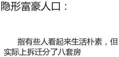 又穷又长痘该怎么办 其实祛痘不需要花很多钱