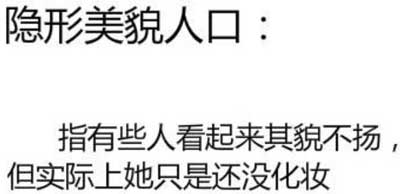又穷又长痘该怎么办 其实祛痘不需要花很多钱