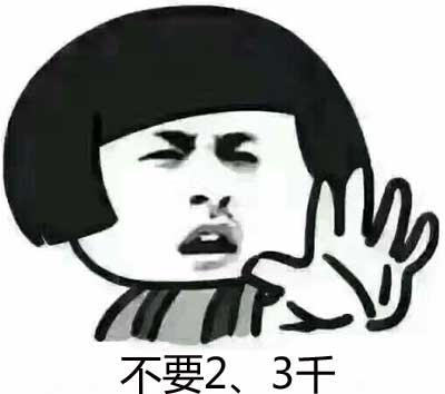 又穷又长痘该怎么办 其实祛痘不需要花很多钱