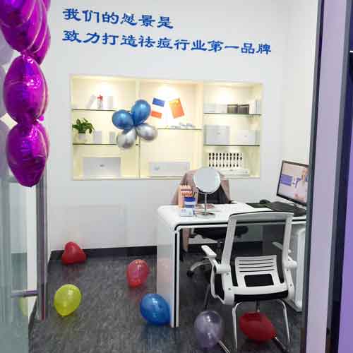 热烈庆祝“广州番禺市桥店”正式开业