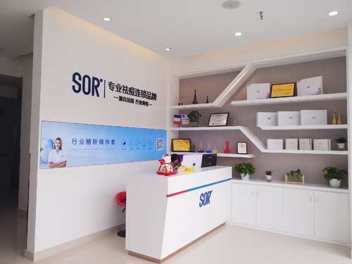 脸上痘痘又红又肿 如何才能彻底消除