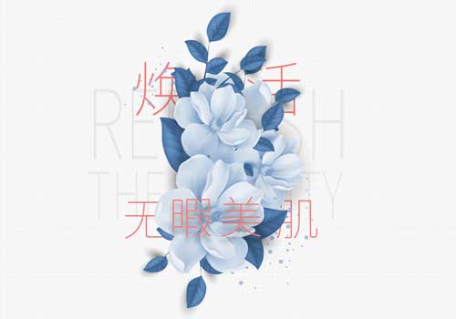 控油护肤，盘点食盐的十个妙用