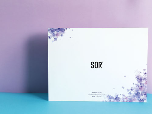 双十一又双叒来了!SOR送好礼手慢无!