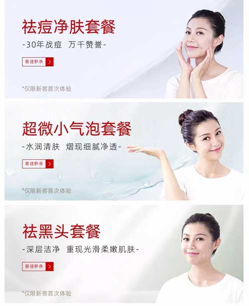 【官宣】SOR天猫旗舰店正式上线!