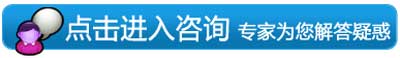 四种不同痘印的症状