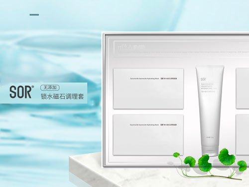 清晨的清洁护肤工作同样重要