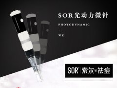 皮肤屏障受损 难怪你的皮肤差