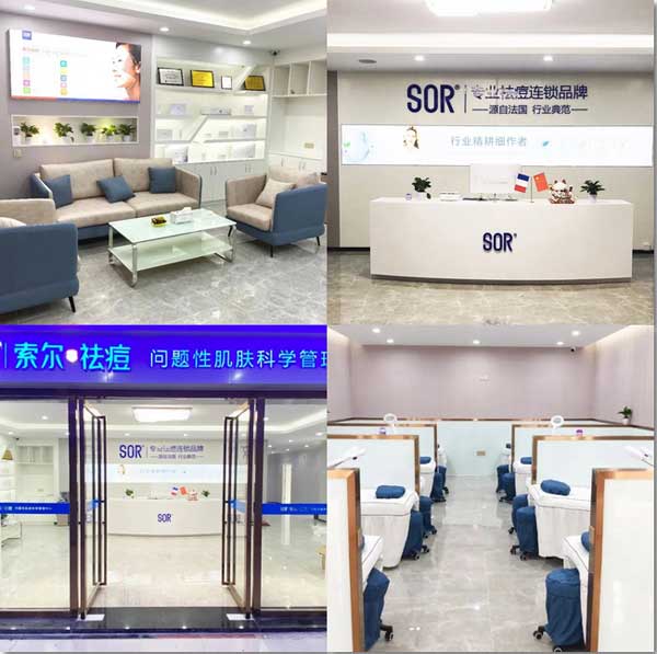 疫情之下 ,SOR连锁事业依旧火爆