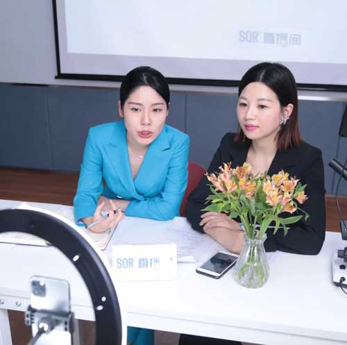 改写肤质 | 2020护肤「新势力」