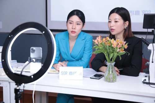 改写肤质 | 2020护肤「新势力」