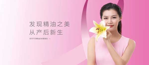 我,一个“难搞”的女人