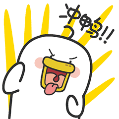 SOR全民补贴!仅需54元换季护肤千元指定产品任享