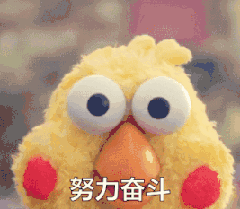 五四福利 | 致青春，奋DOU有能量