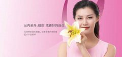 尔后EHOU | 做产后健康行业的标准+