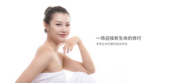 尔后EHOU | 做产后健康行业的标准+