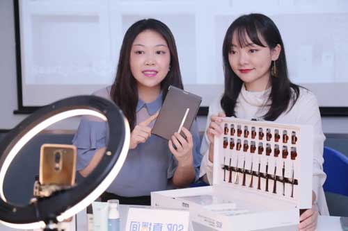 SOR直播间 | 2020护肤新势力