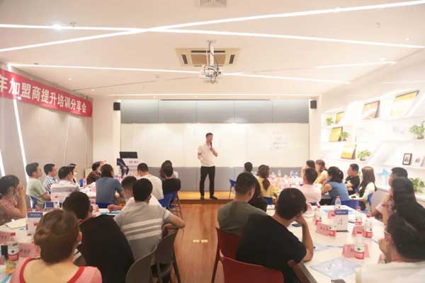 SOR培训分享会|层层武装,提升战DOU力