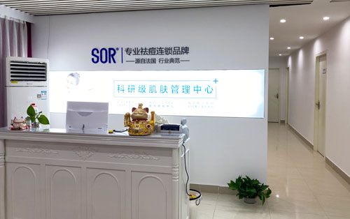 广州白云京溪店