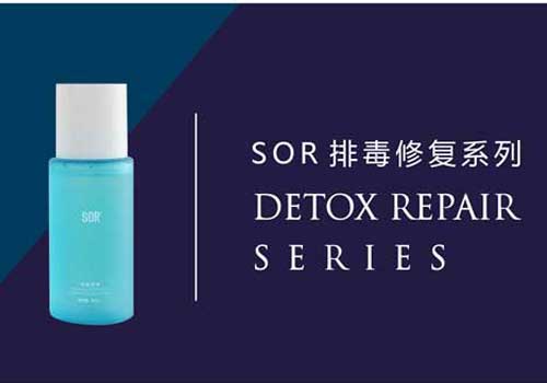 早晨护肤的正确顺序
