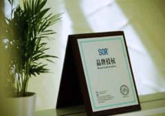 芦荟面膜如何使用