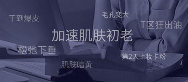 新品报道:秋天的“第一套面膜”来了!