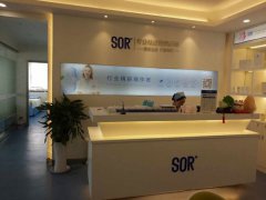 男士祛痘洗面奶