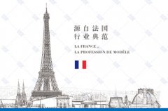 盐洗脸可以美白吗