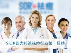 青春期祛痘产品