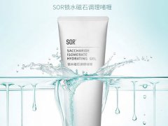 男士最好的祛痘方法