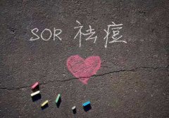 牛奶洗脸可以祛痘印吗