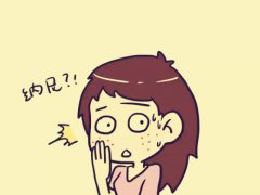 脸皮肤特别干燥怎么办