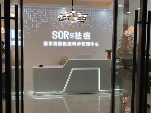 有眼袋怎么办 去眼袋的最佳方法是什么