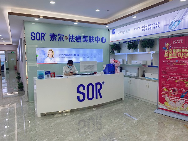 如何祛除雀斑 脸上长斑怎么去斑