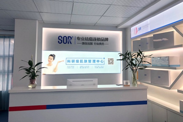 去黑头的好方法 去除黑头小妙招