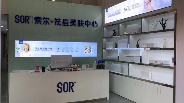 角质层是什么东西 为什么要去角质