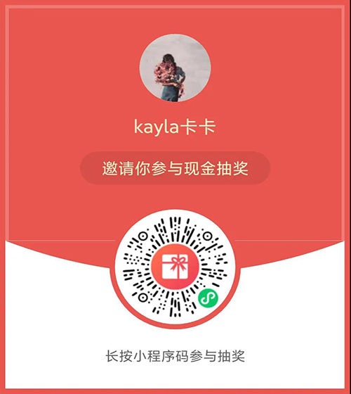 嘘...SOR索尔五月一手福利来了~