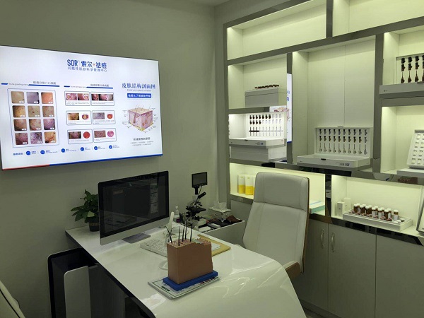 怎么治疗激素脸最有效 中药治疗激素脸的偏方