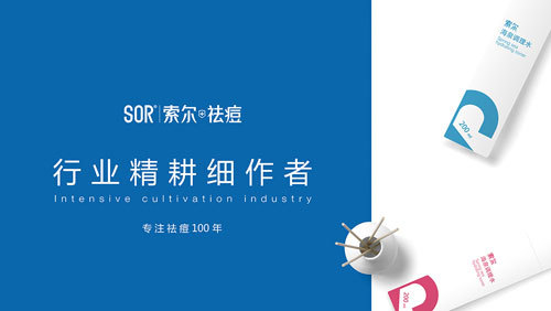 角质层受损可以自行修复吗？受损后要注意什么？