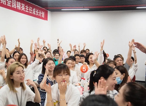 SOR全国精英主任成长计划2021年第1期圆满落幕!