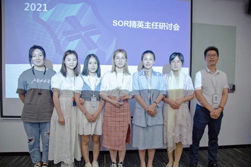 SOR全国精英主任成长计划2021年第1期圆满落幕!