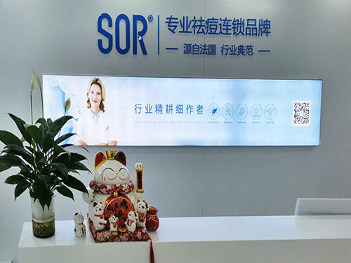 肥东吾悦广场店