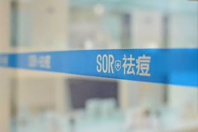 月经前痘痘会加重吗 来月经长痘痘怎么调理