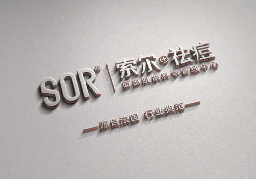 为什么鼻翼两侧会长痘痘 鼻翼两侧长痘痘怎么办